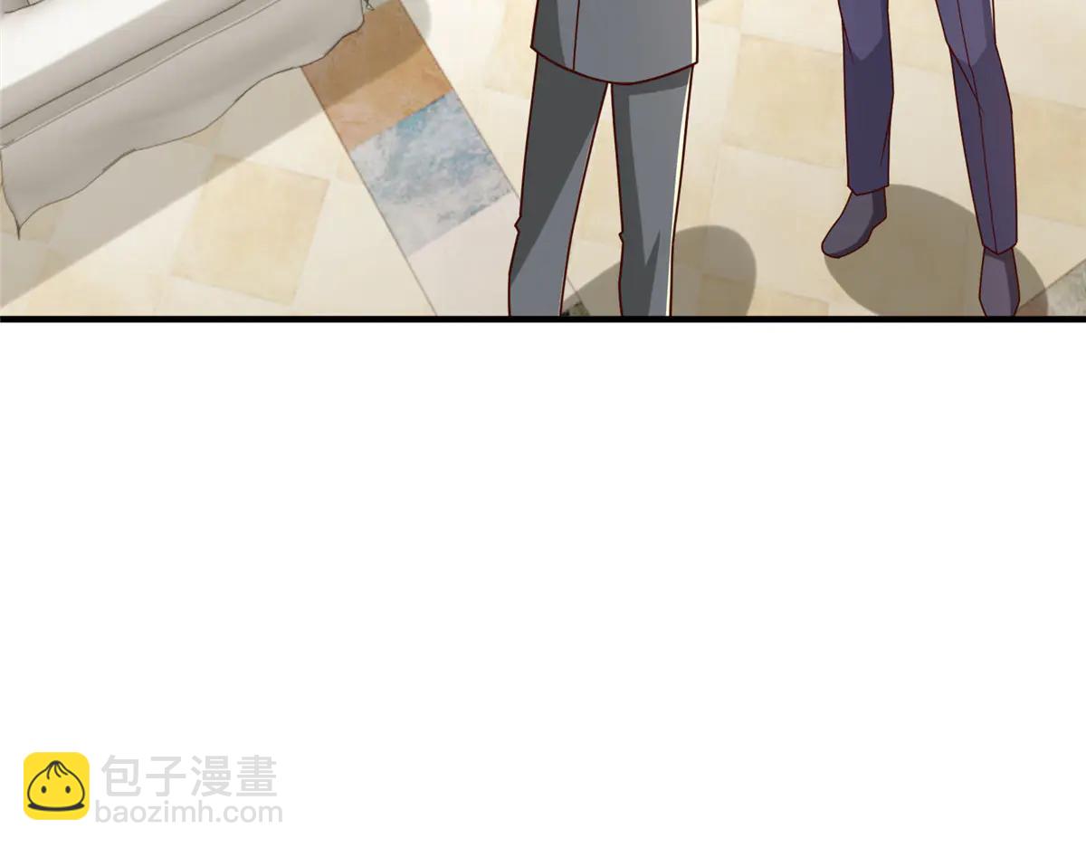 攤牌了，我全職業系統！ - 802 機會有的是(2/3) - 8