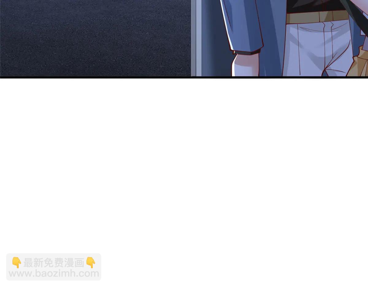 攤牌了，我全職業系統！ - 804 我們一定能回去(3/3) - 8