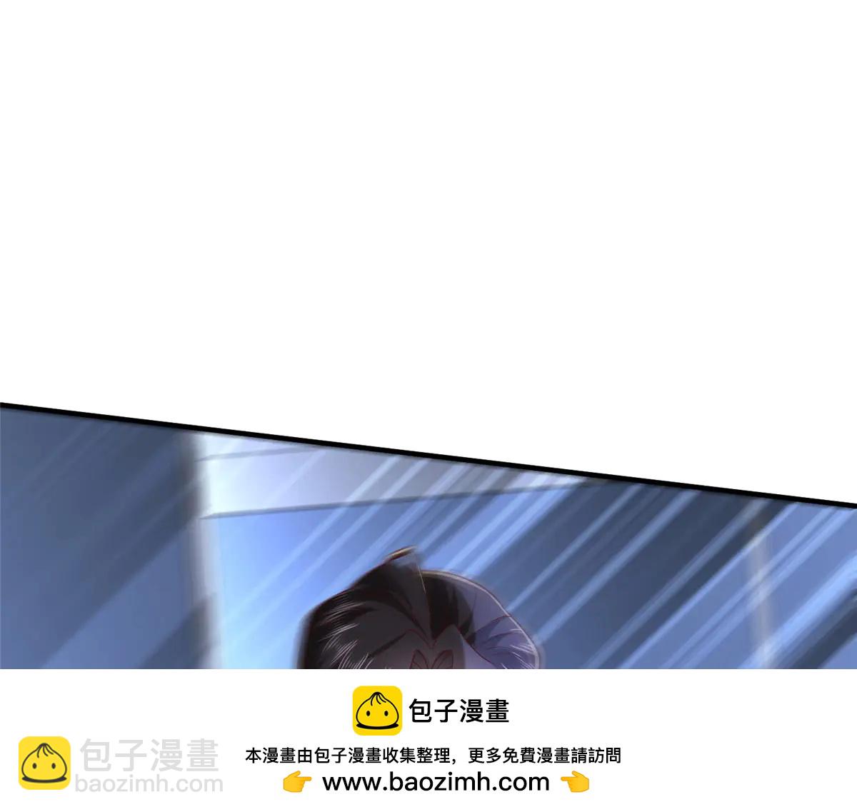 攤牌了，我全職業系統！ - 804 我們一定能回去(3/3) - 1