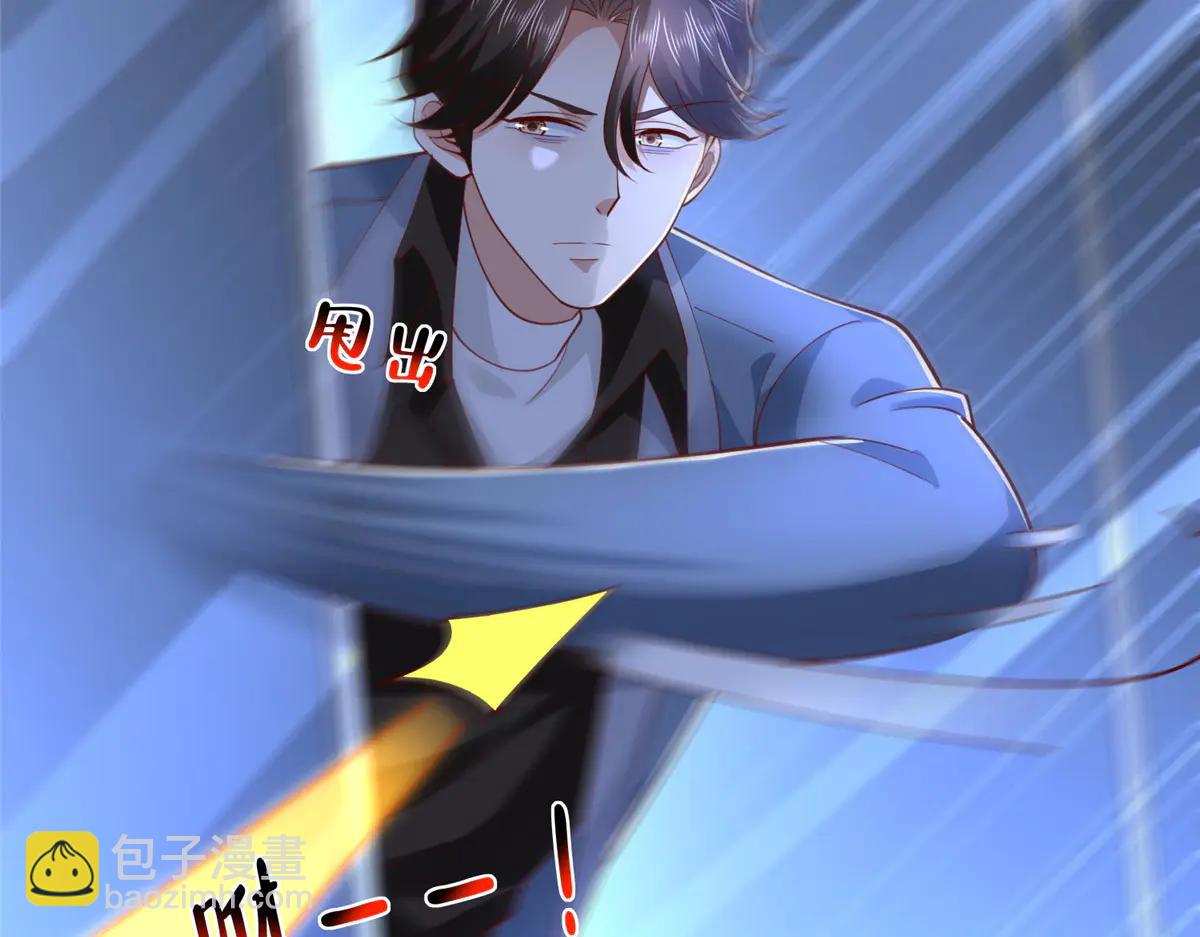 攤牌了，我全職業系統！ - 804 我們一定能回去(3/3) - 2