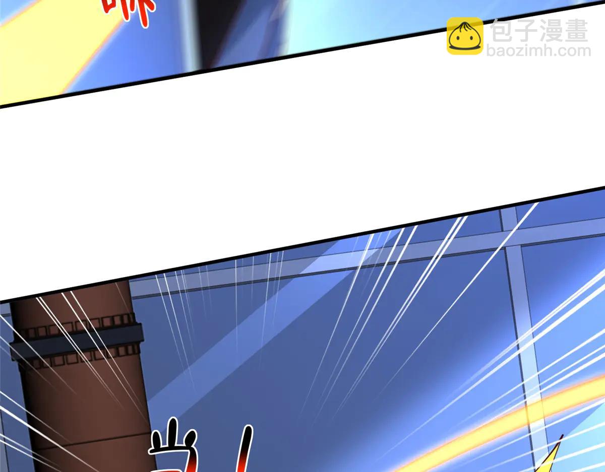 攤牌了，我全職業系統！ - 804 我們一定能回去(3/3) - 4