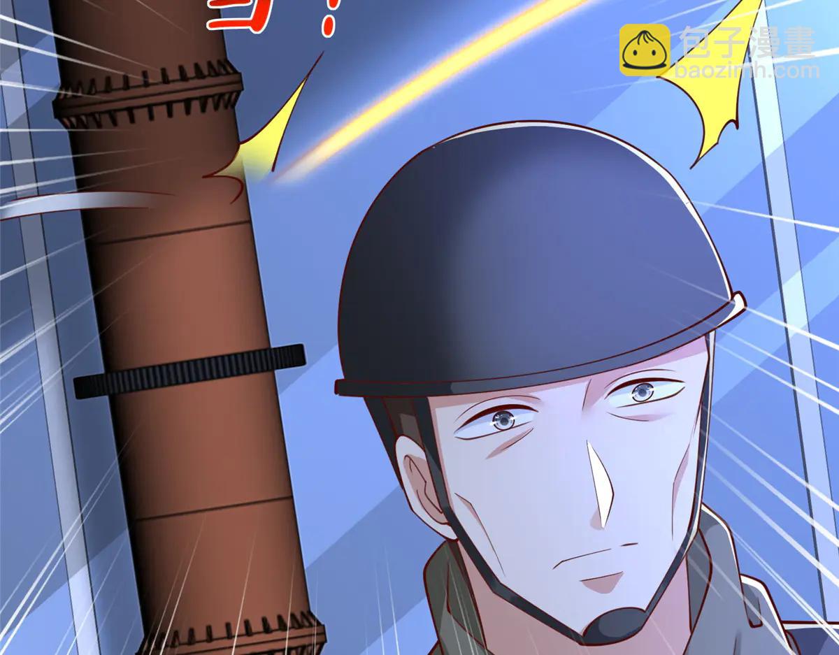 攤牌了，我全職業系統！ - 804 我們一定能回去(3/3) - 5