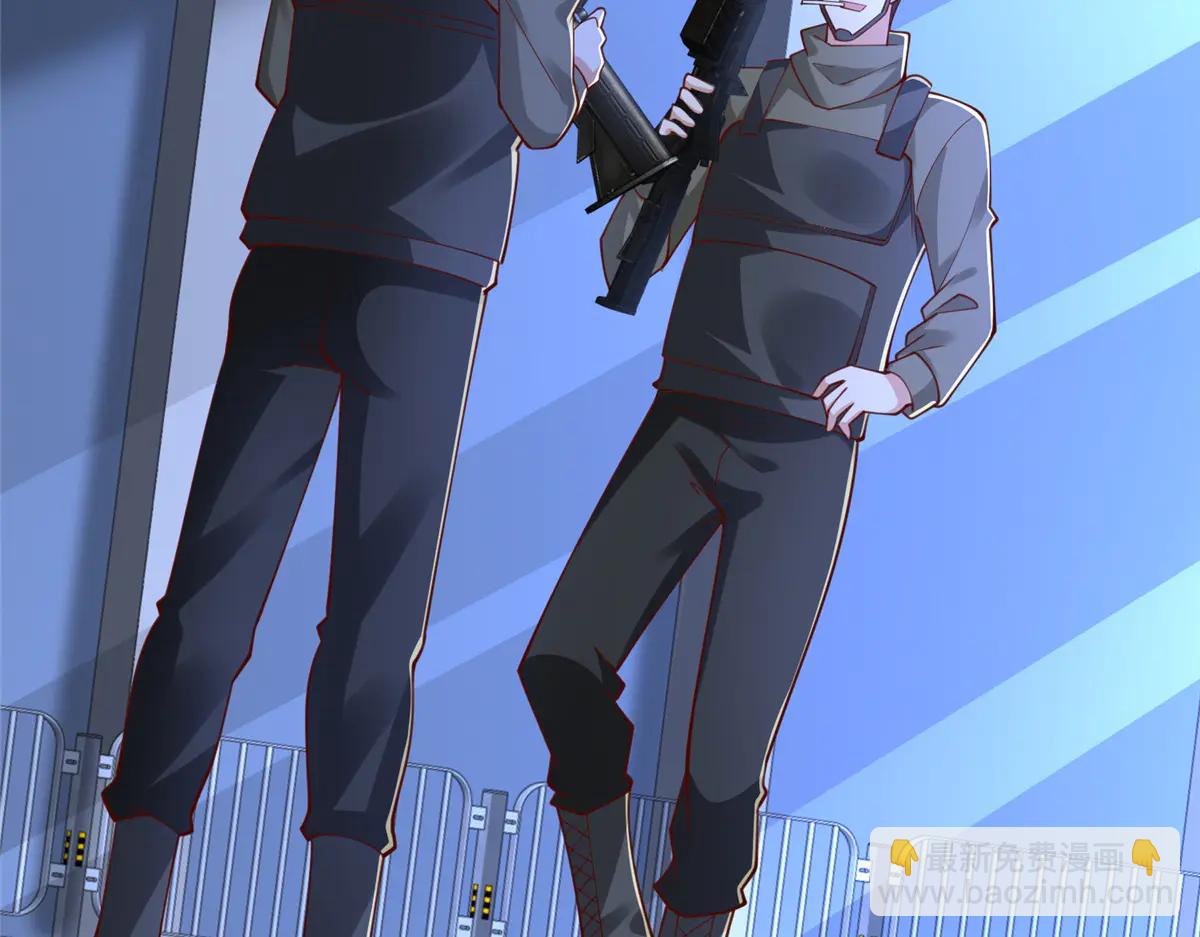 攤牌了，我全職業系統！ - 804 我們一定能回去(3/3) - 1