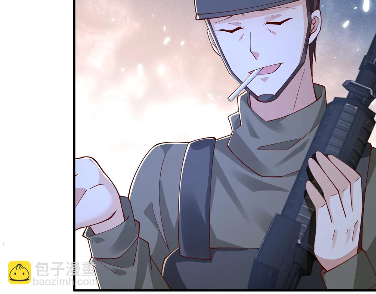 攤牌了，我全職業系統！ - 804 我們一定能回去(3/3) - 5