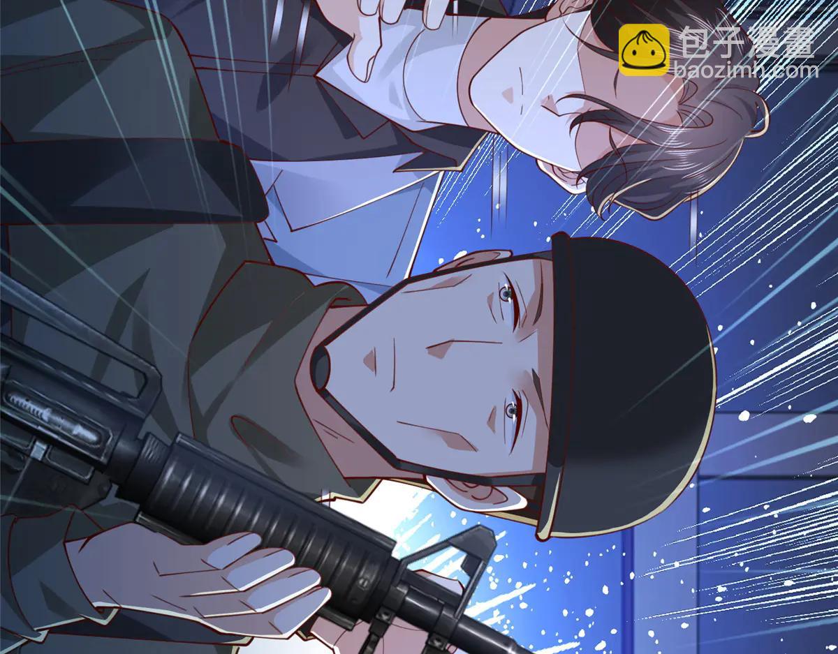 攤牌了，我全職業系統！ - 804 我們一定能回去(3/3) - 7