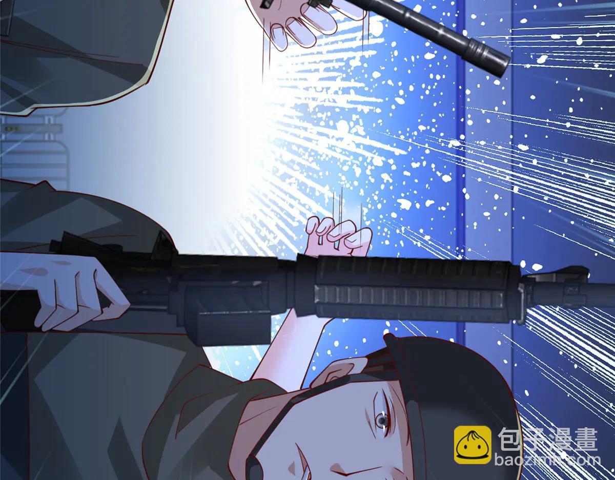 攤牌了，我全職業系統！ - 804 我們一定能回去(3/3) - 8