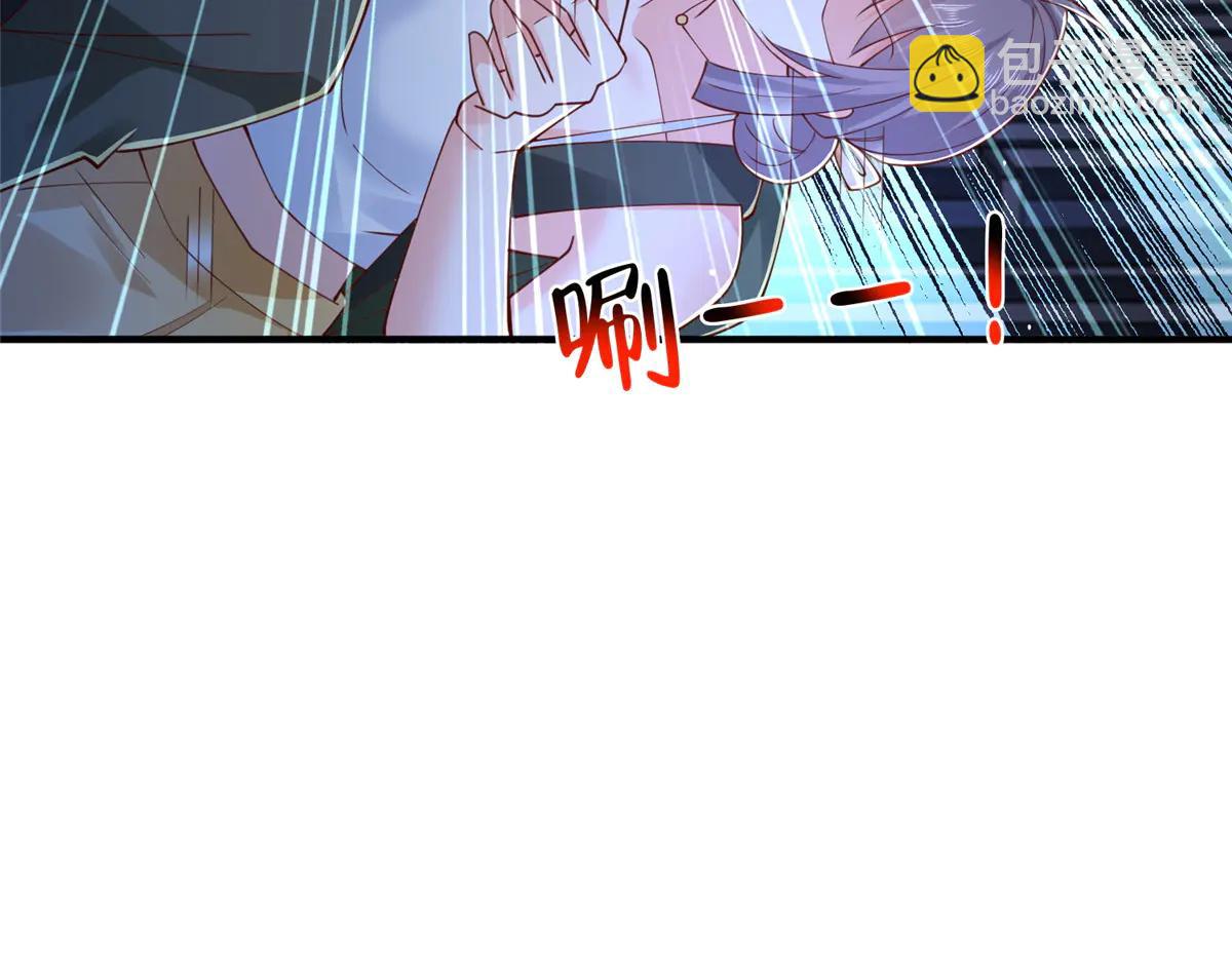 攤牌了，我全職業系統！ - 804 我們一定能回去(3/3) - 2