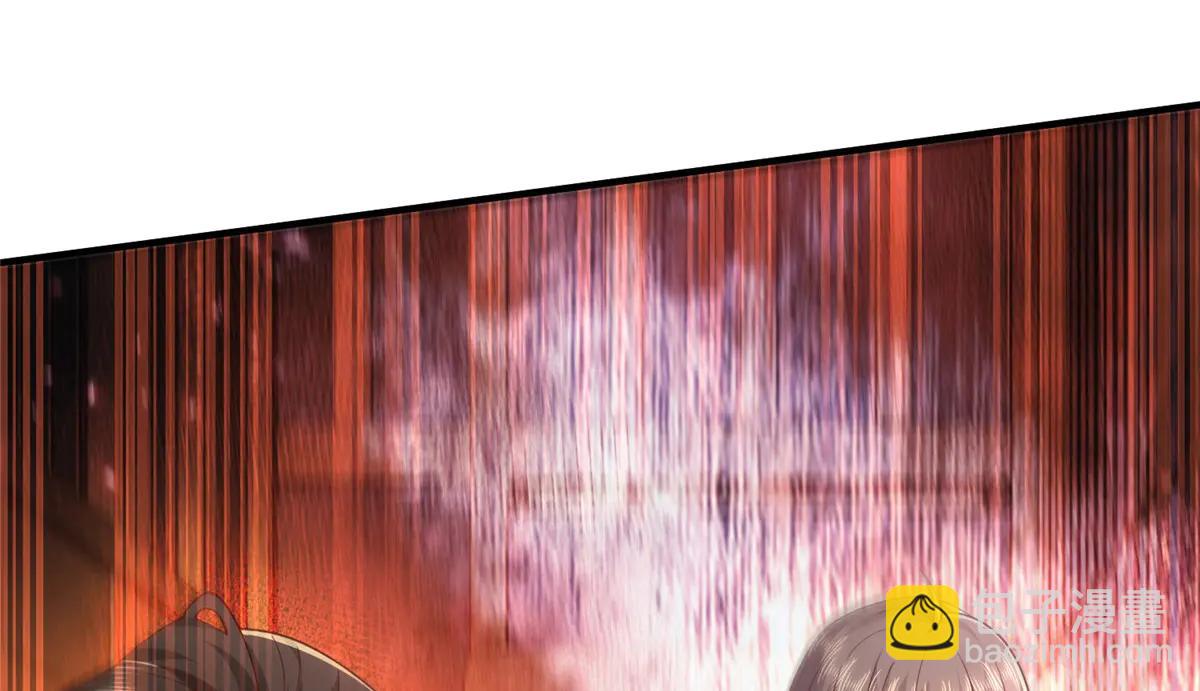 攤牌了，我全職業系統！ - 804 我們一定能回去(3/3) - 3