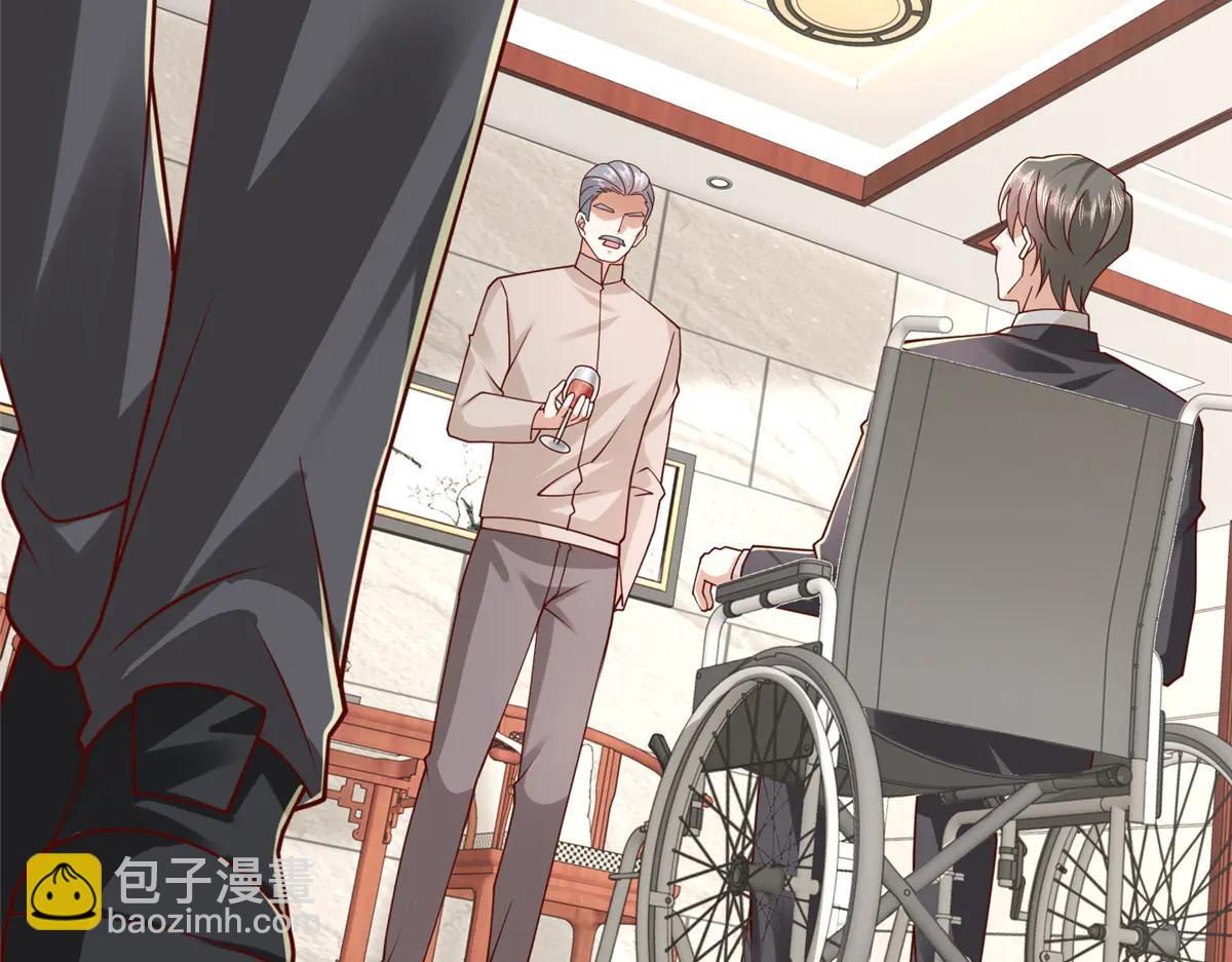 攤牌了，我全職業系統！ - 804 我們一定能回去(1/3) - 1