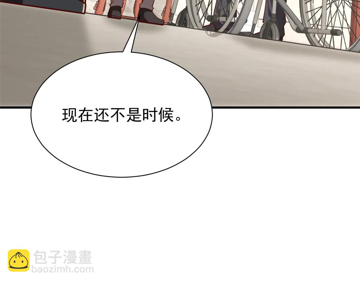 攤牌了，我全職業系統！ - 804 我們一定能回去(1/3) - 2