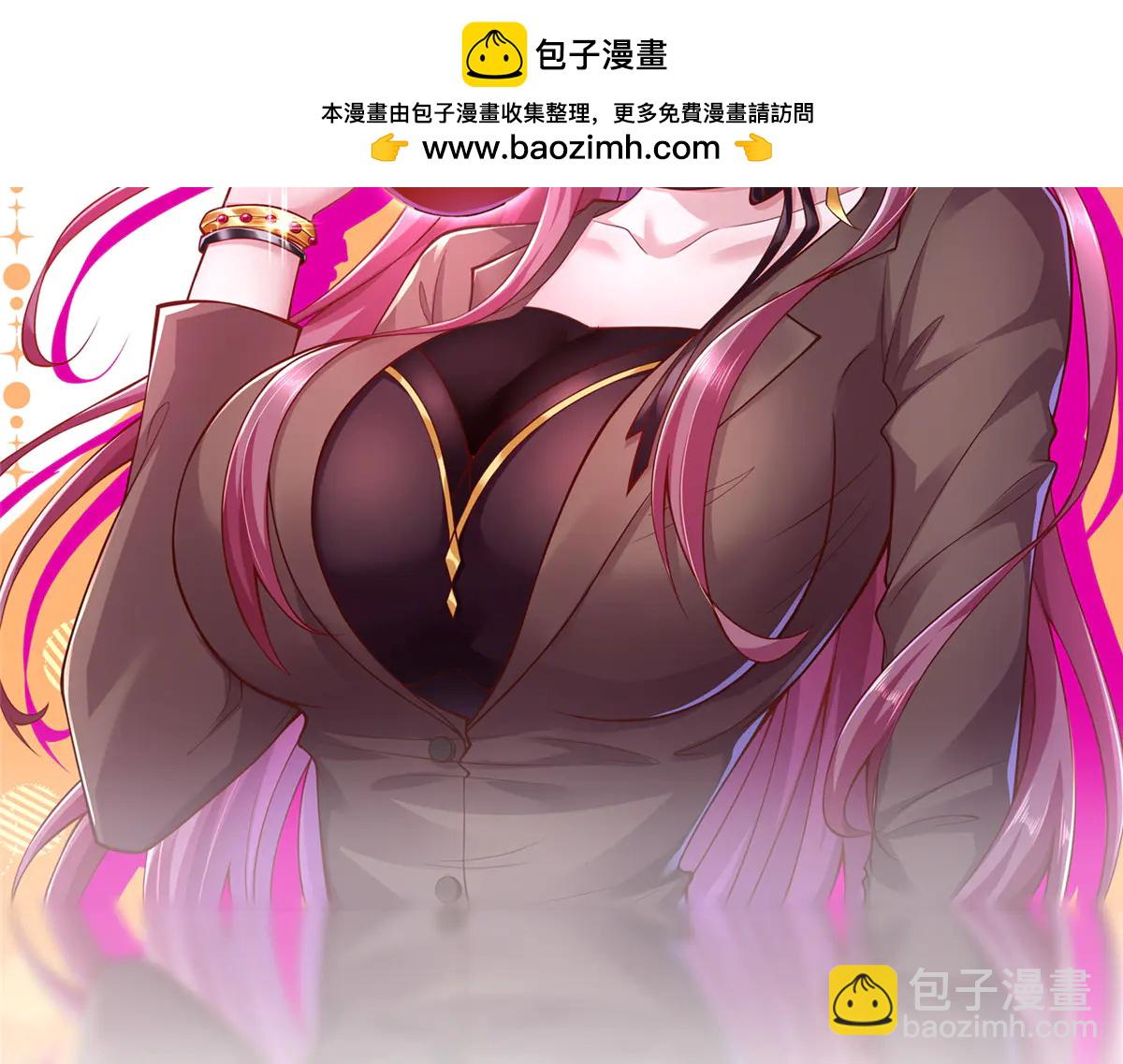 攤牌了，我全職業系統！ - 804 我們一定能回去(1/3) - 2