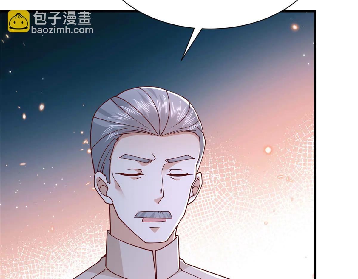 攤牌了，我全職業系統！ - 804 我們一定能回去(1/3) - 4