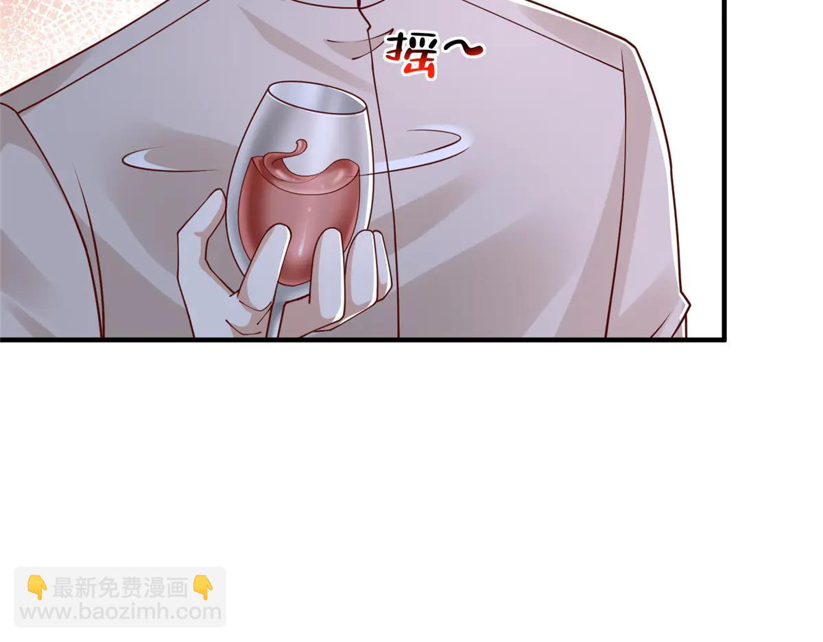 攤牌了，我全職業系統！ - 804 我們一定能回去(1/3) - 5