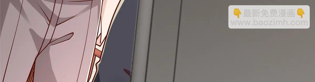 攤牌了，我全職業系統！ - 804 我們一定能回去(1/3) - 1