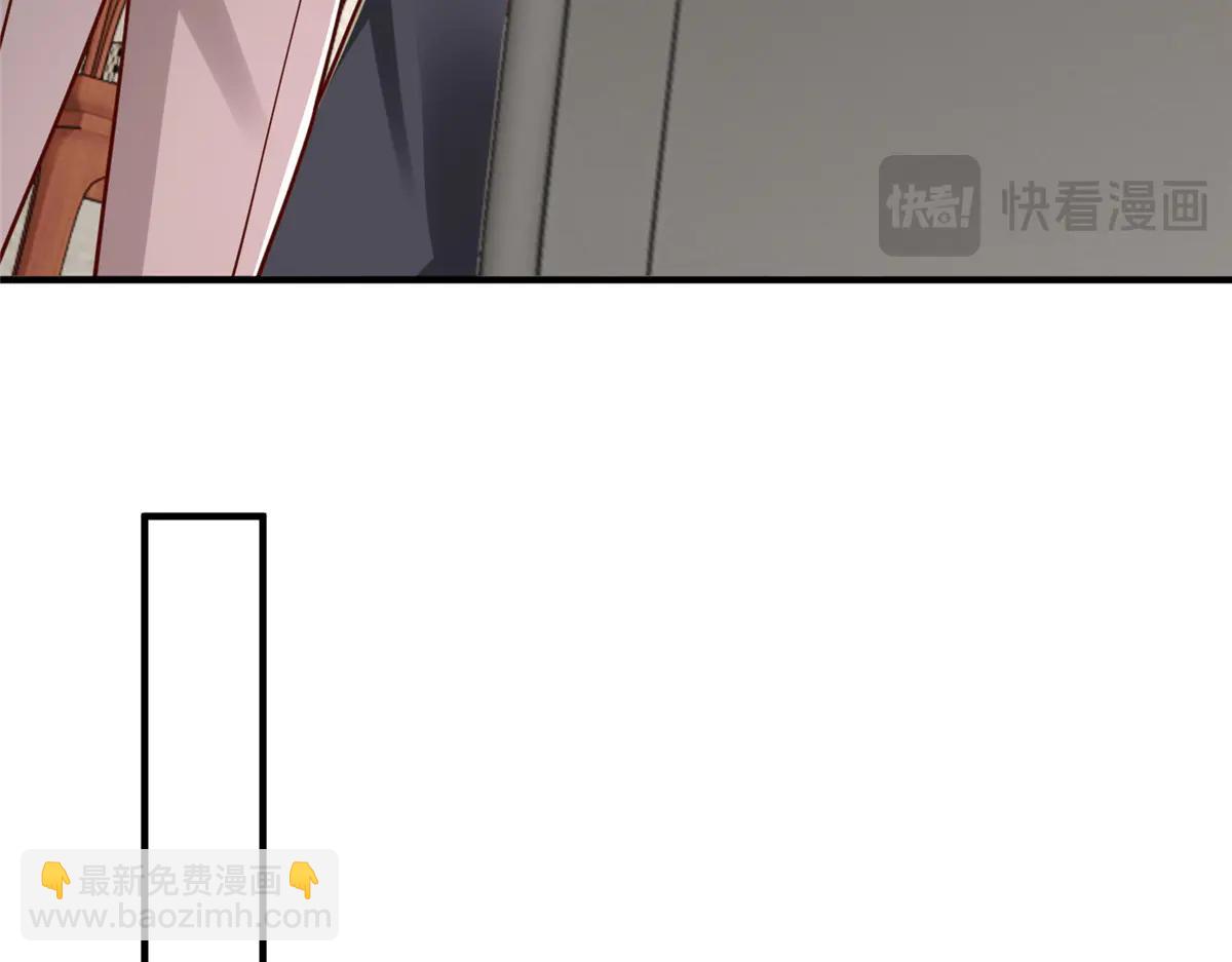 攤牌了，我全職業系統！ - 804 我們一定能回去(1/3) - 2