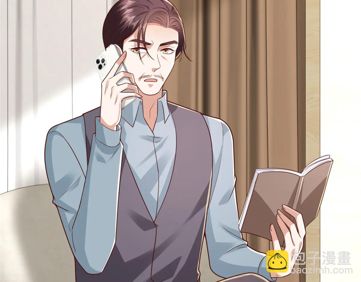 攤牌了，我全職業系統！ - 804 我們一定能回去(1/3) - 7