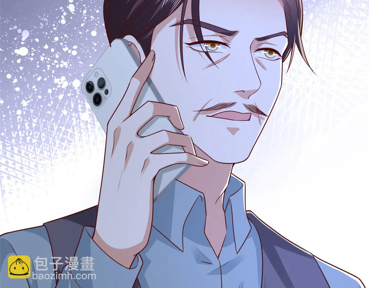 攤牌了，我全職業系統！ - 804 我們一定能回去(1/3) - 8