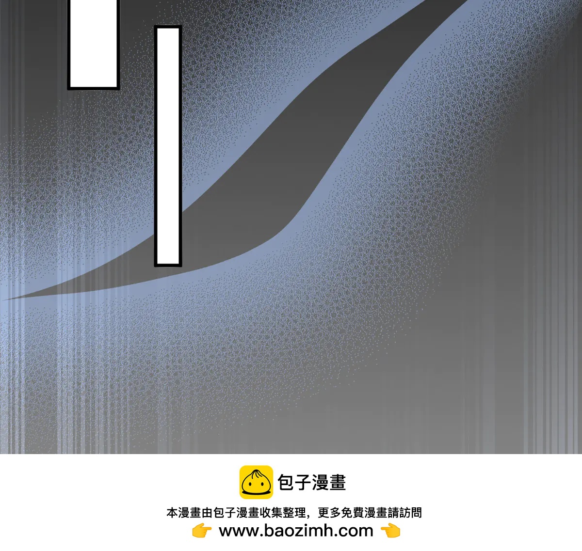 攤牌了，我全職業系統！ - 804 我們一定能回去(2/3) - 5