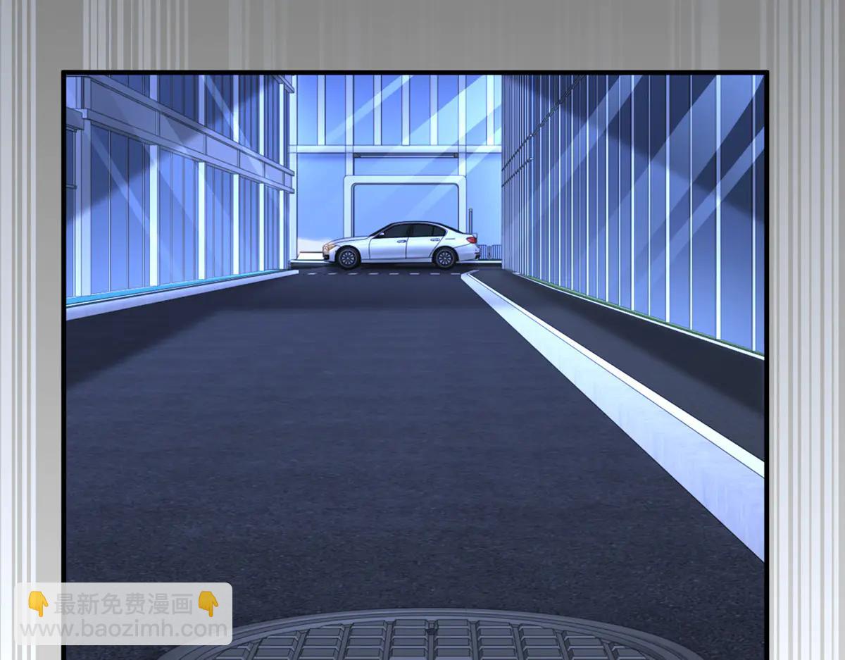 攤牌了，我全職業系統！ - 804 我們一定能回去(2/3) - 7