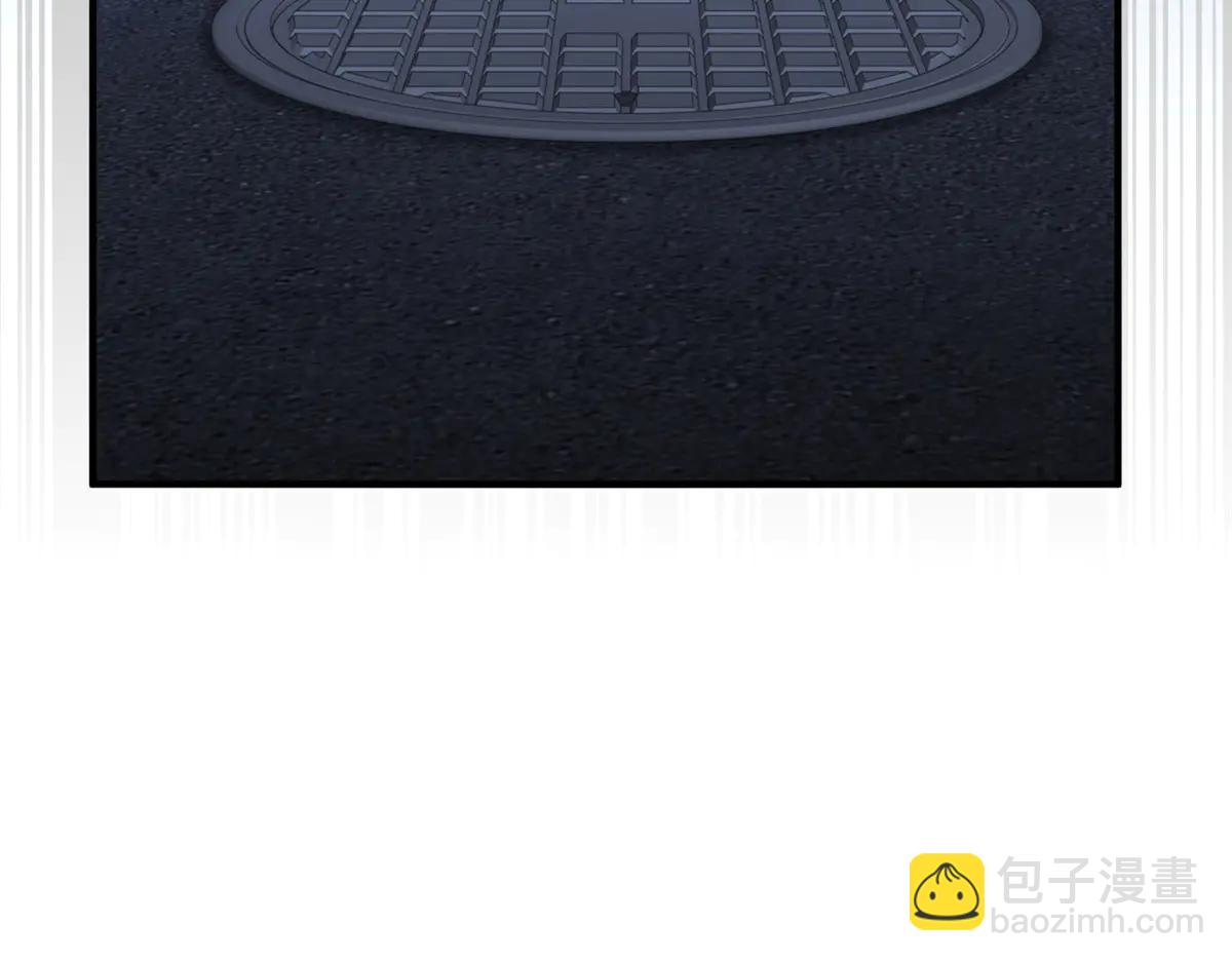 攤牌了，我全職業系統！ - 804 我們一定能回去(2/3) - 8