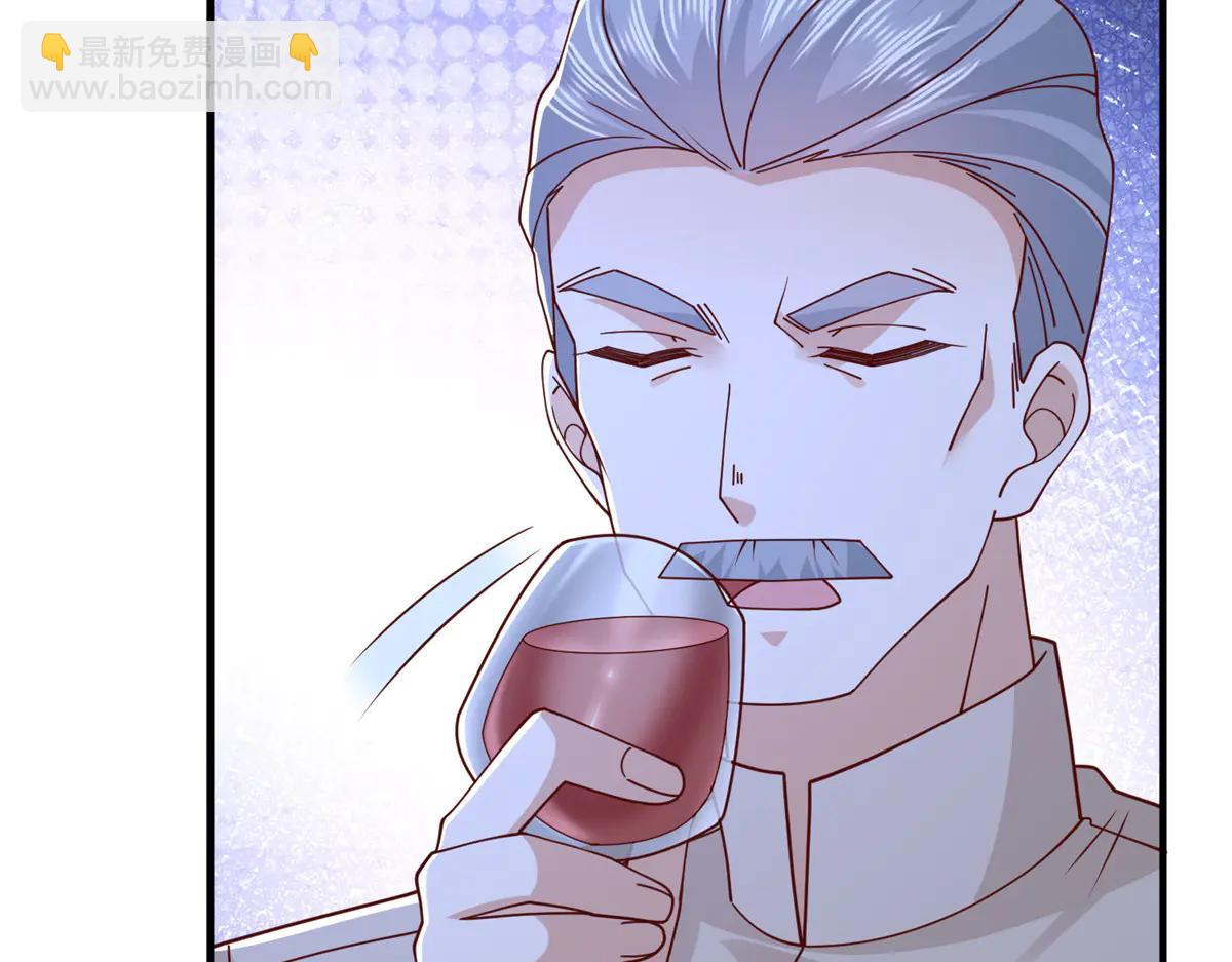 攤牌了，我全職業系統！ - 804 我們一定能回去(1/3) - 6