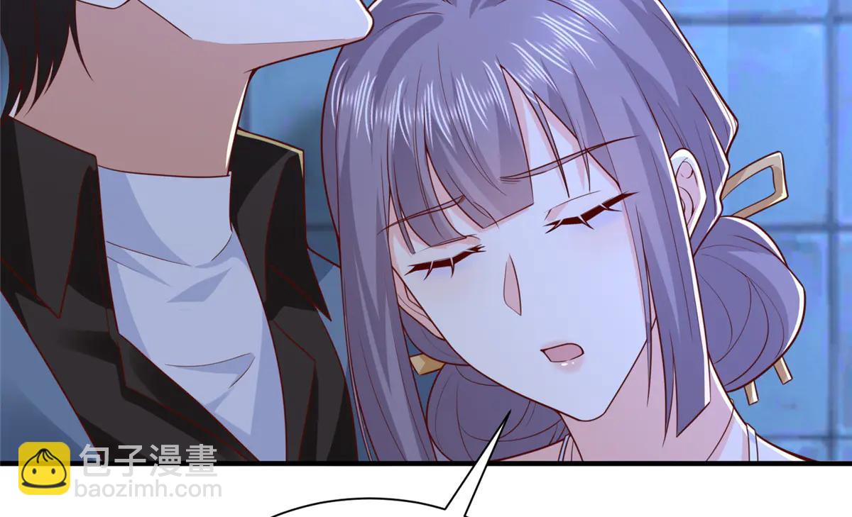 攤牌了，我全職業系統！ - 804 我們一定能回去(2/3) - 7