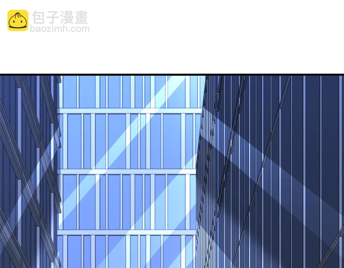 攤牌了，我全職業系統！ - 804 我們一定能回去(2/3) - 1