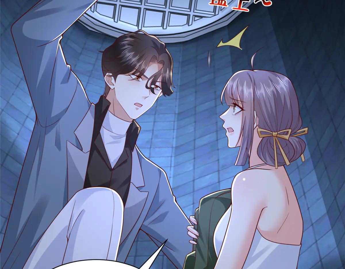 攤牌了，我全職業系統！ - 804 我們一定能回去(2/3) - 6