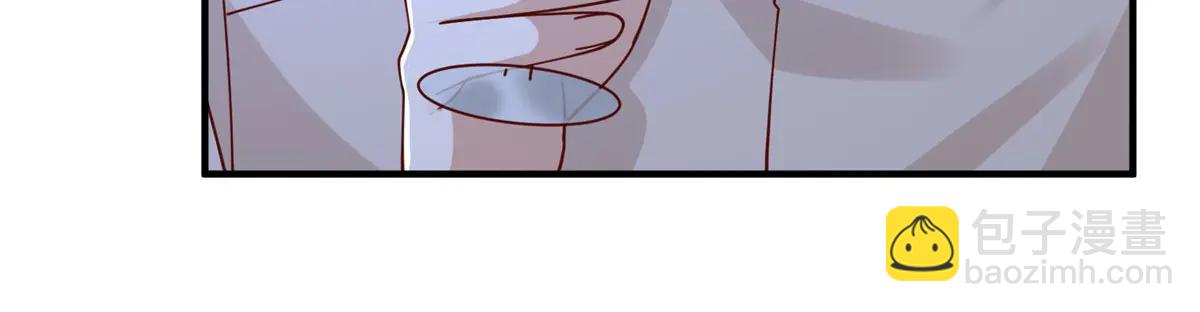 攤牌了，我全職業系統！ - 804 我們一定能回去(1/3) - 7