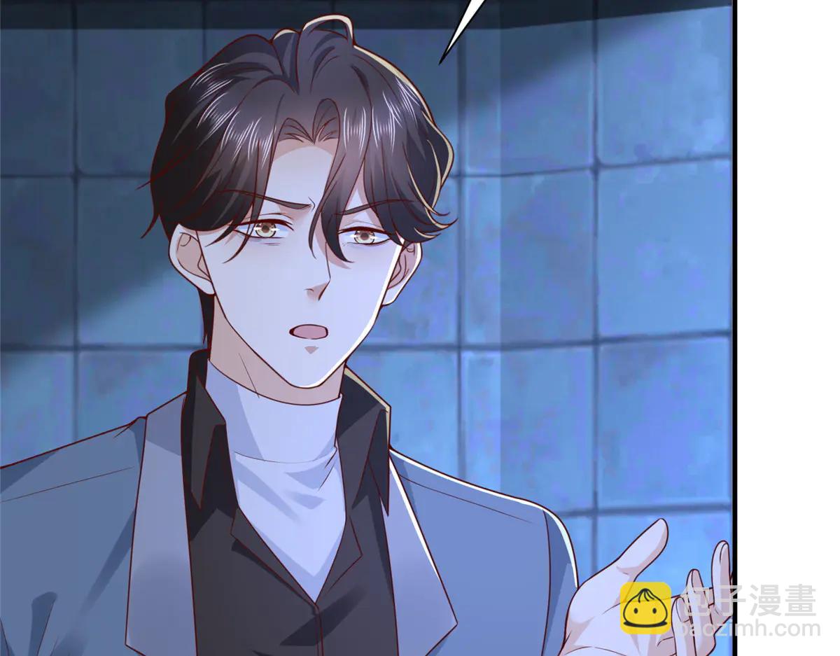 攤牌了，我全職業系統！ - 804 我們一定能回去(2/3) - 1