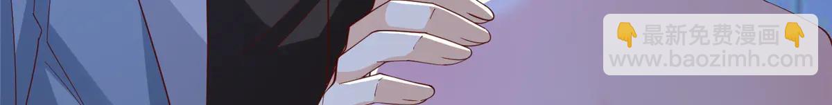 攤牌了，我全職業系統！ - 804 我們一定能回去(2/3) - 1