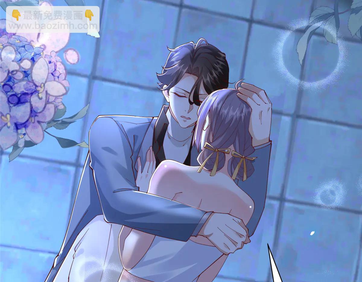 攤牌了，我全職業系統！ - 804 我們一定能回去(2/3) - 8