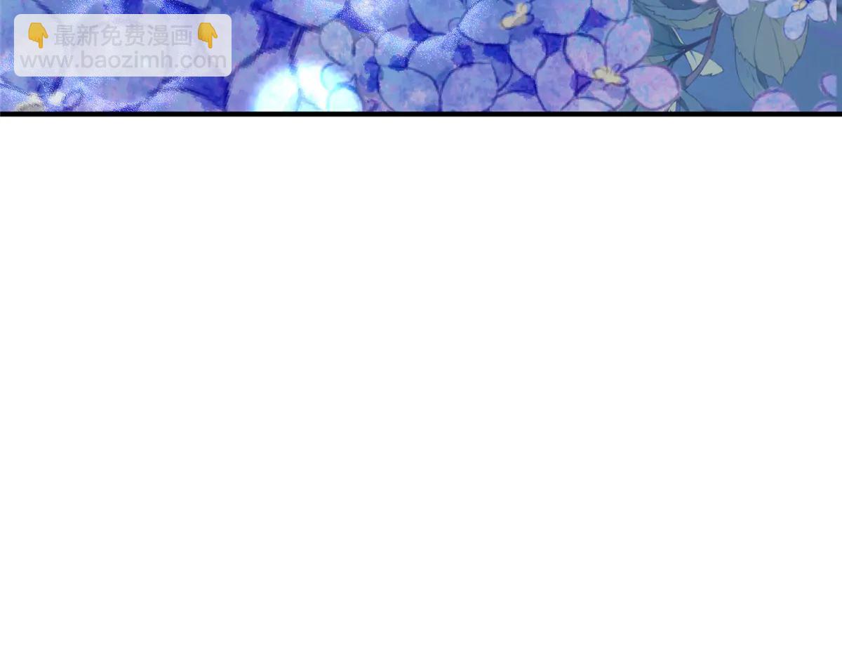 攤牌了，我全職業系統！ - 804 我們一定能回去(2/3) - 3