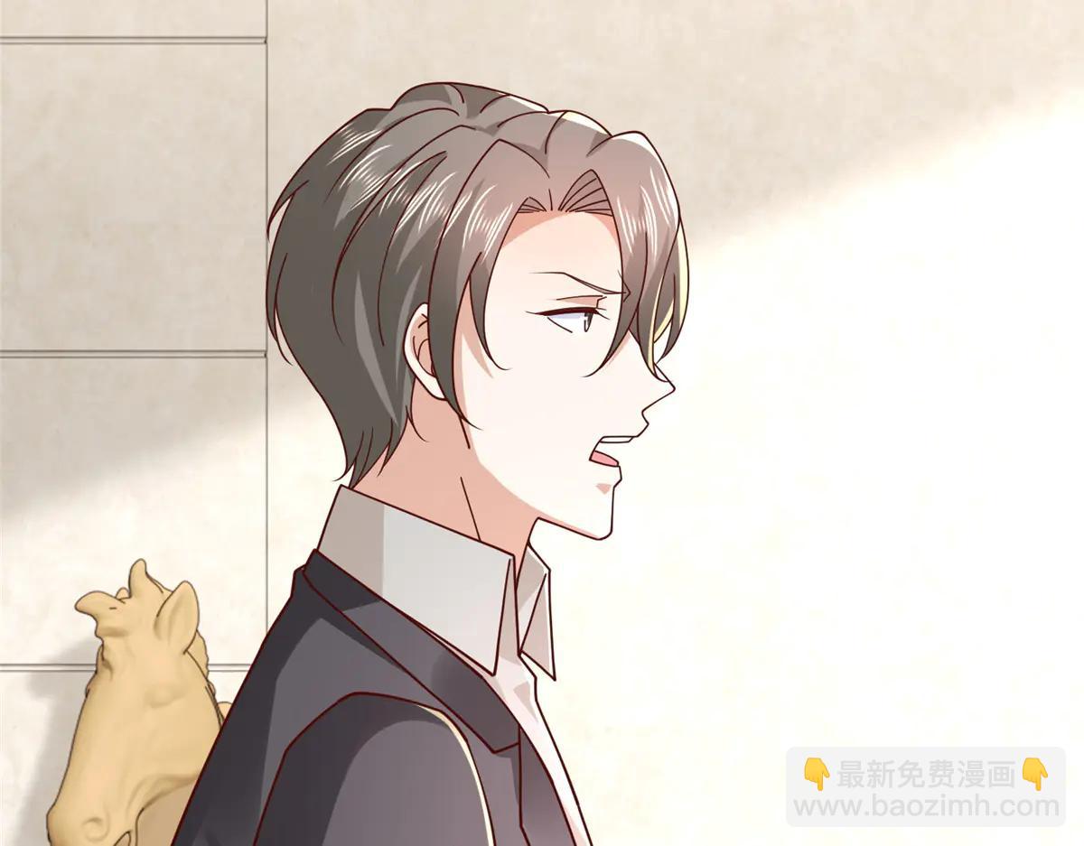 攤牌了，我全職業系統！ - 804 我們一定能回去(1/3) - 1