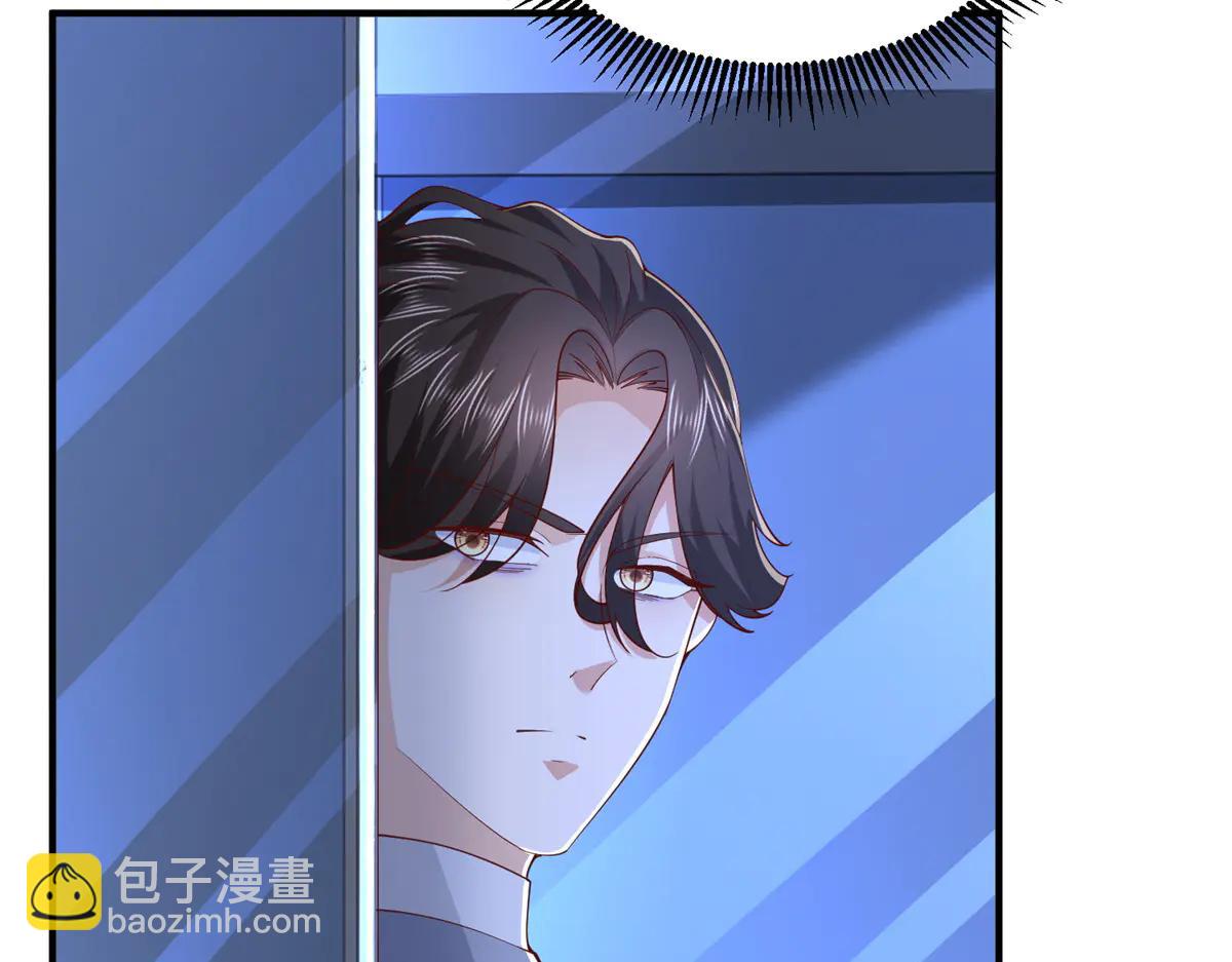 攤牌了，我全職業系統！ - 804 我們一定能回去(2/3) - 1