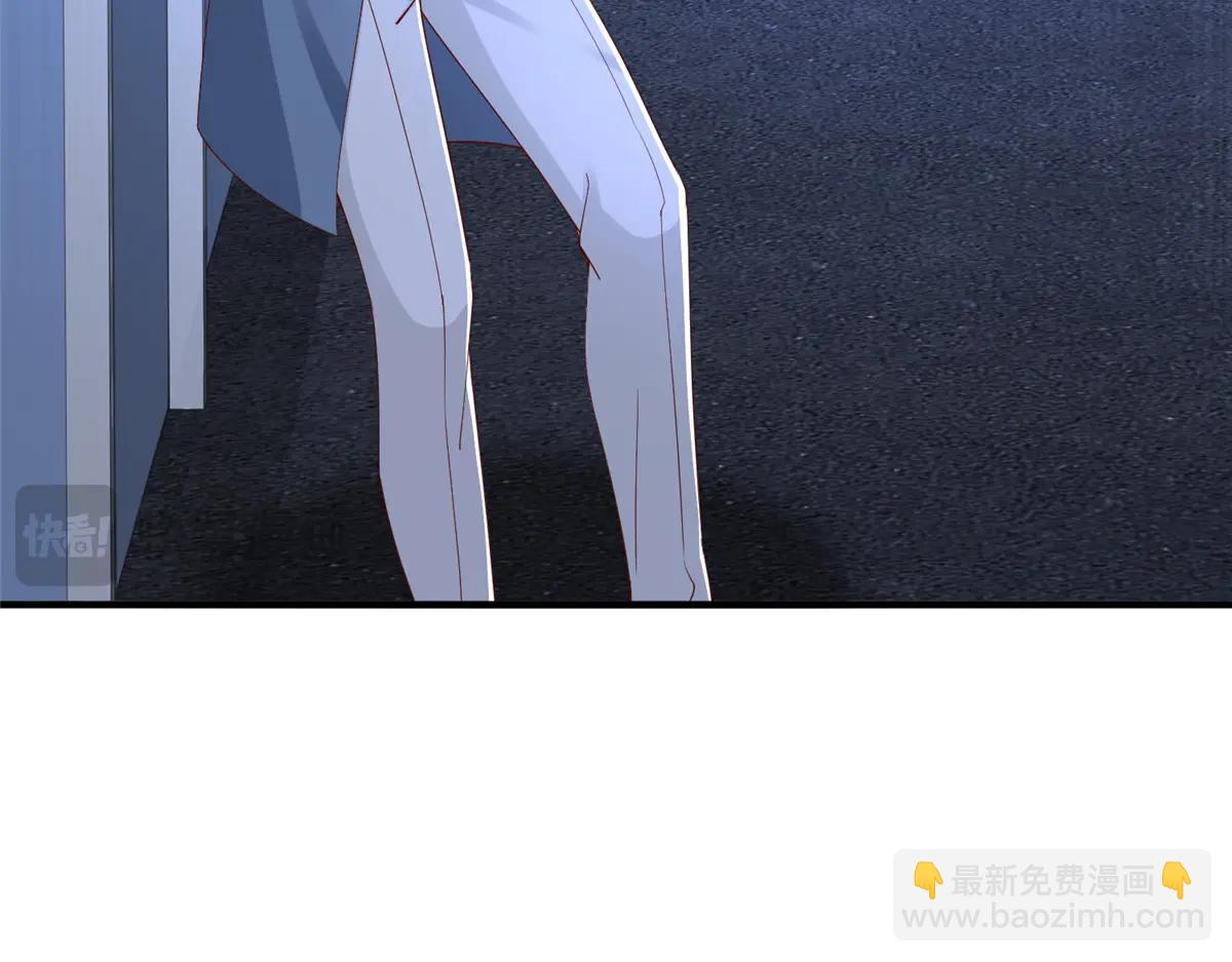 攤牌了，我全職業系統！ - 804 我們一定能回去(2/3) - 5