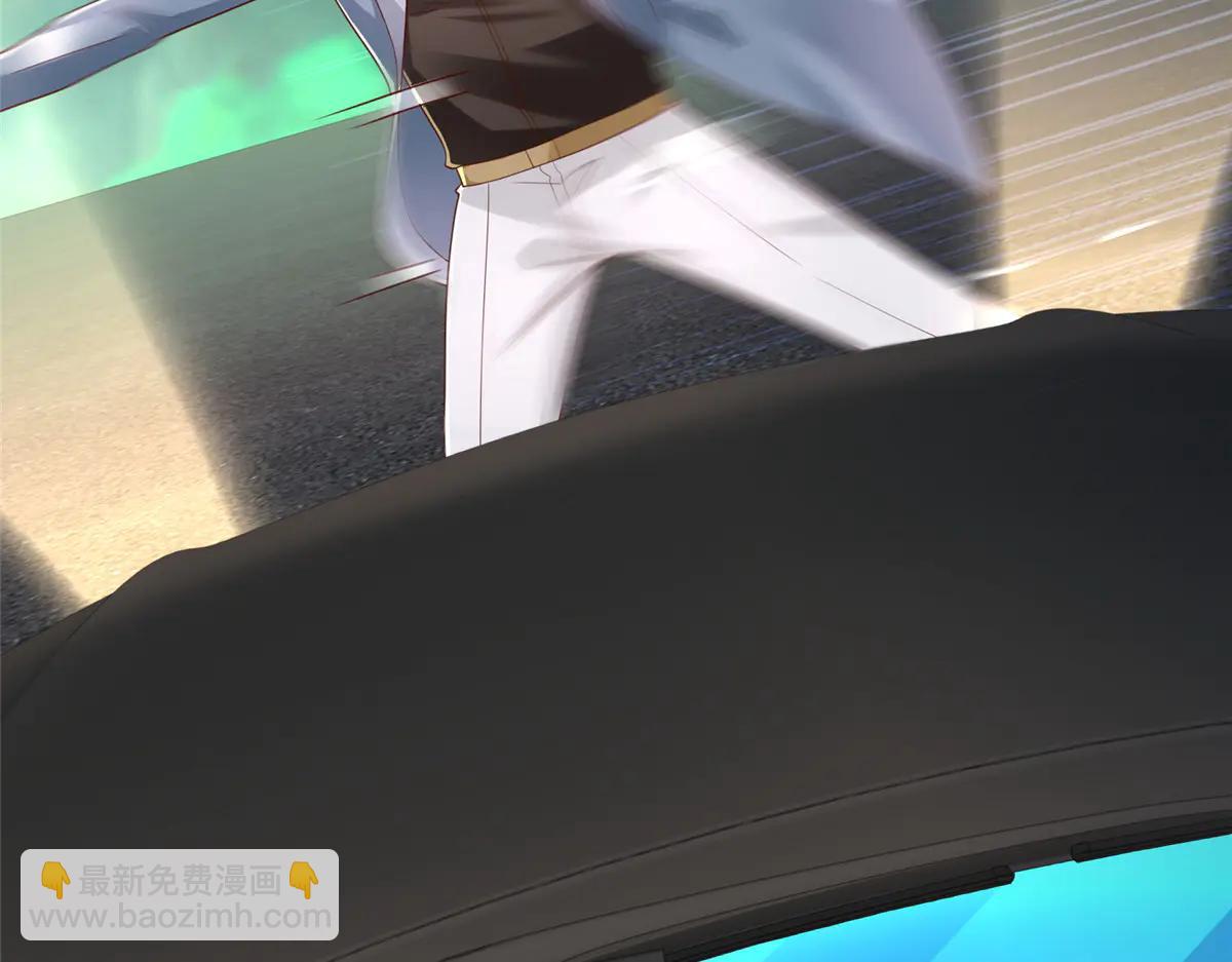 攤牌了，我全職業系統！ - 806 快走(3/4) - 4