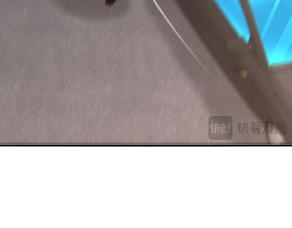 攤牌了，我全職業系統！ - 806 快走(3/4) - 7