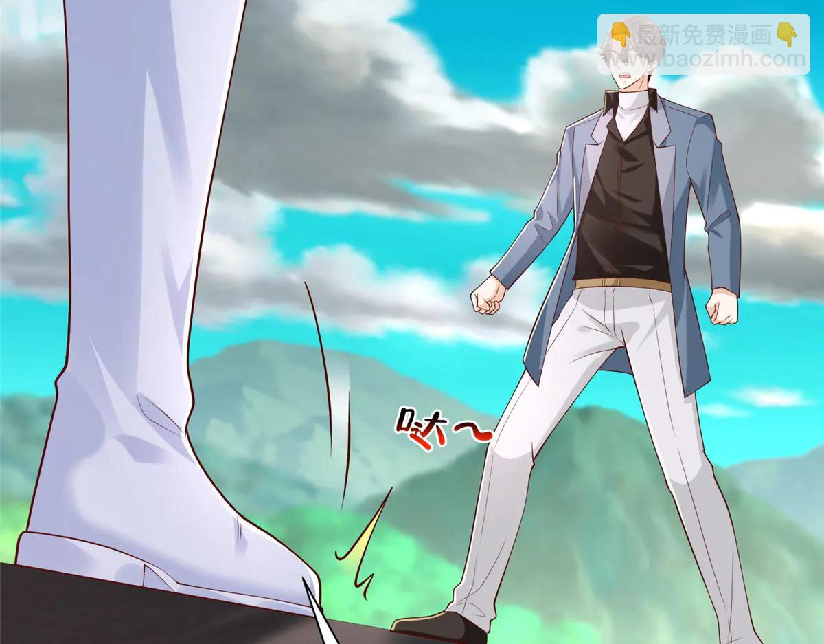 攤牌了，我全職業系統！ - 806 快走(3/4) - 5