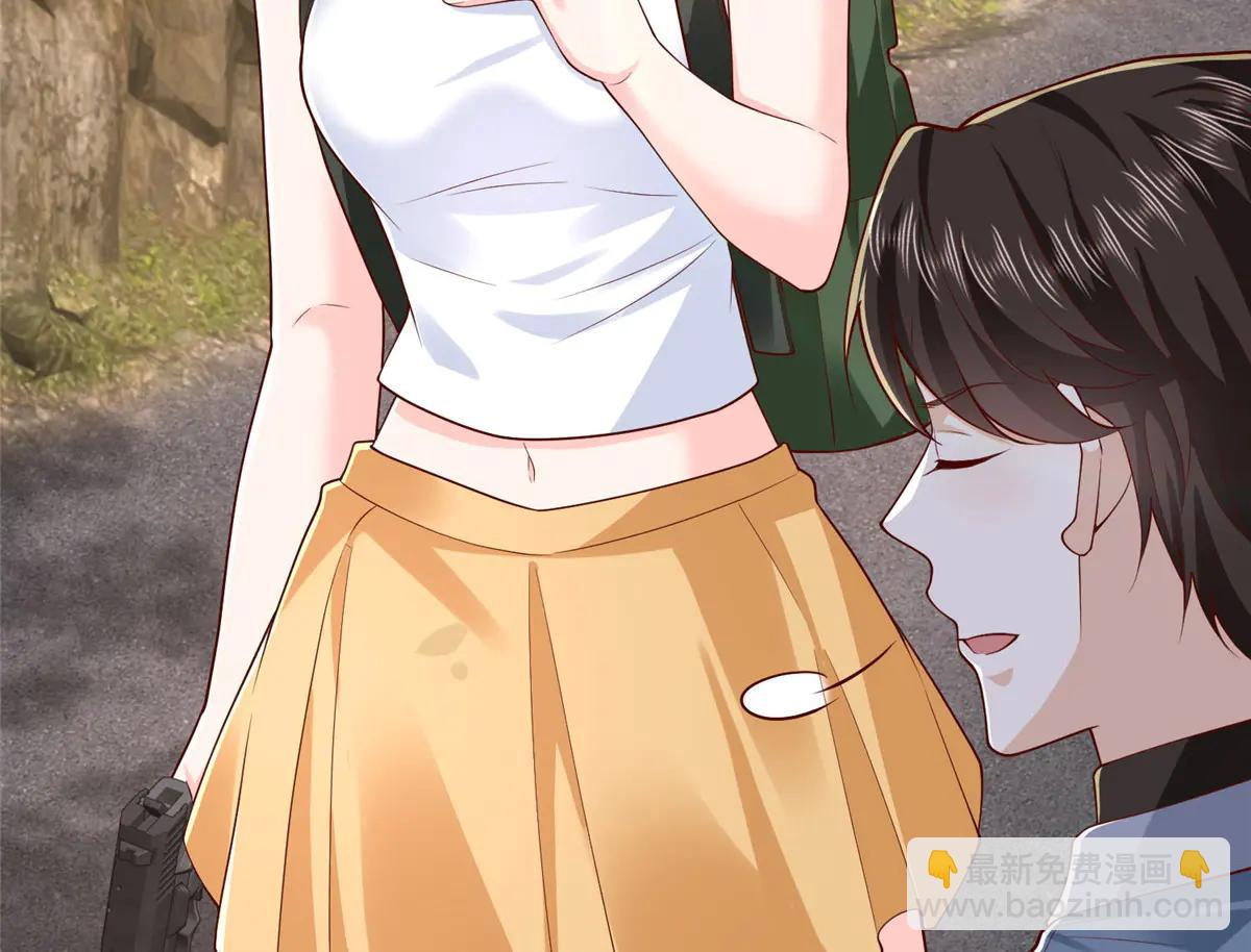 攤牌了，我全職業系統！ - 806 快走(3/4) - 1