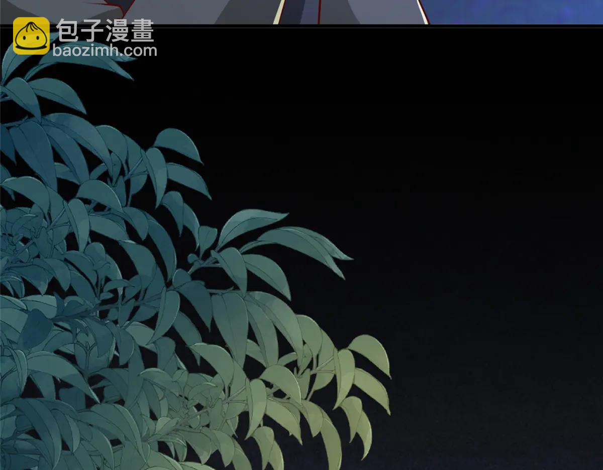 攤牌了，我全職業系統！ - 806 快走(1/4) - 6