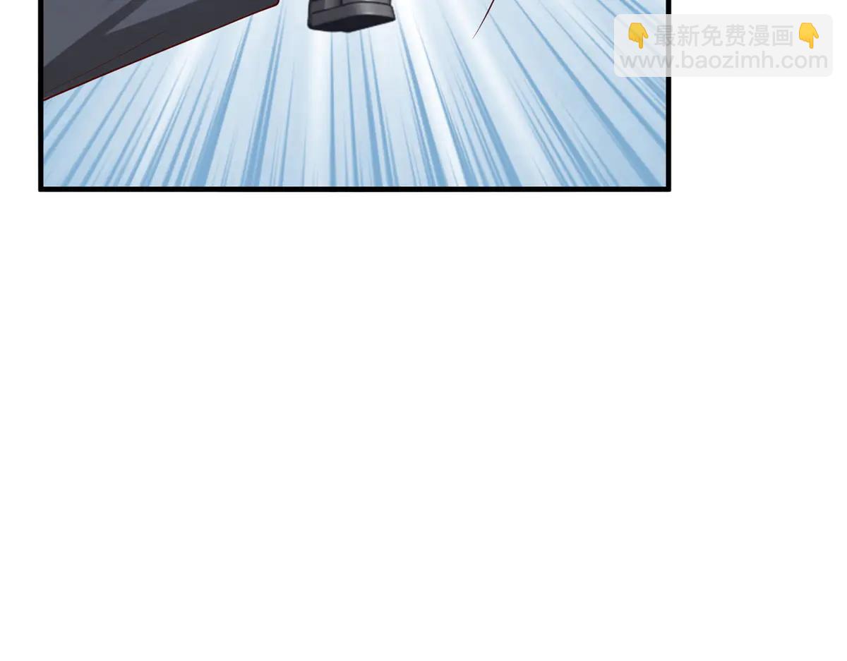 攤牌了，我全職業系統！ - 806 快走(3/4) - 6