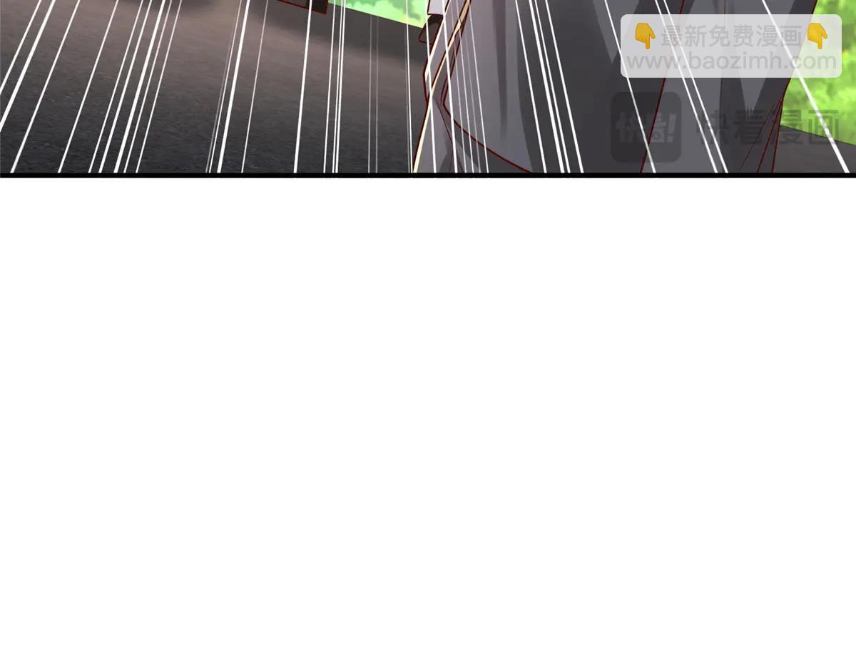 攤牌了，我全職業系統！ - 806 快走(3/4) - 3