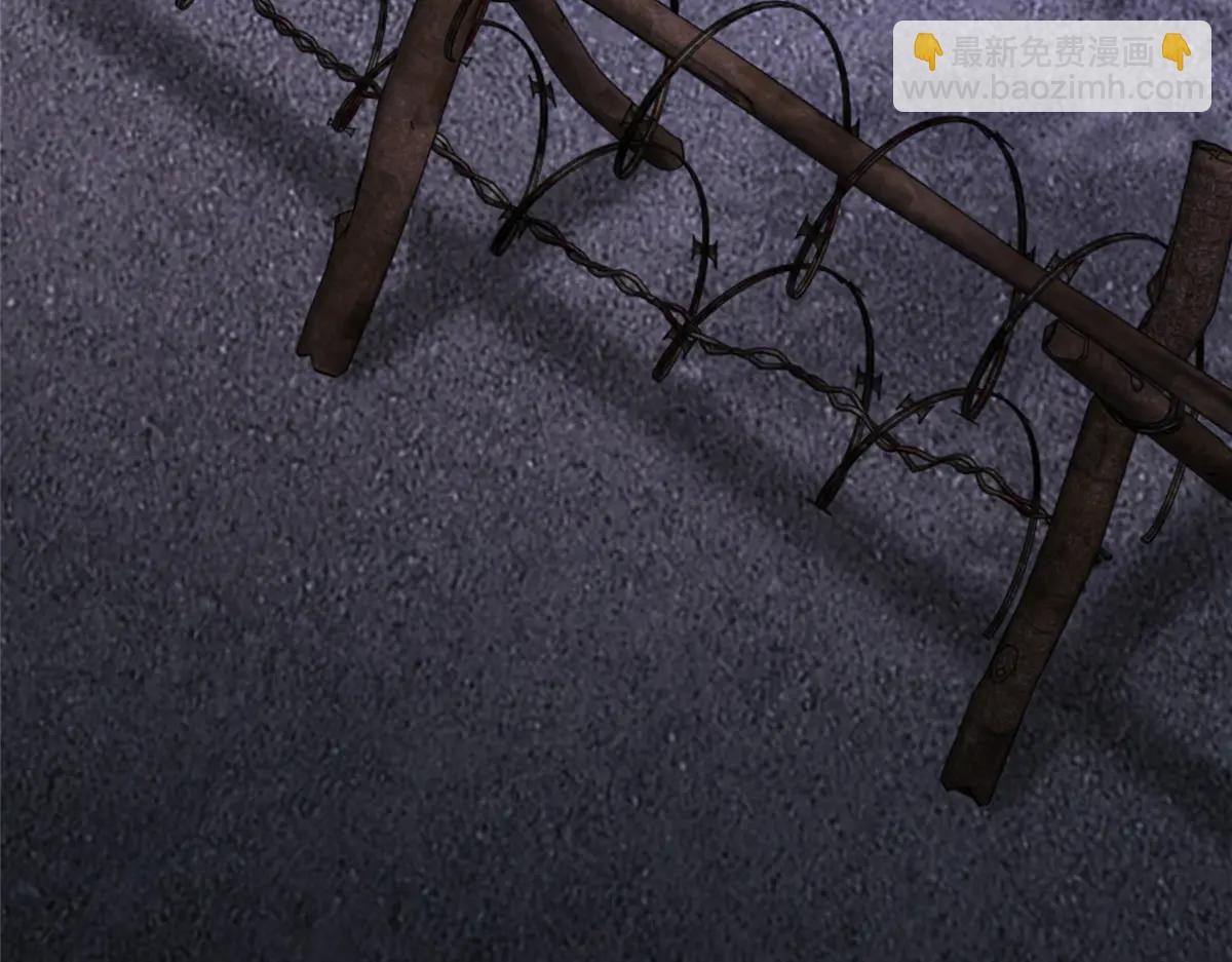 攤牌了，我全職業系統！ - 806 快走(1/4) - 4