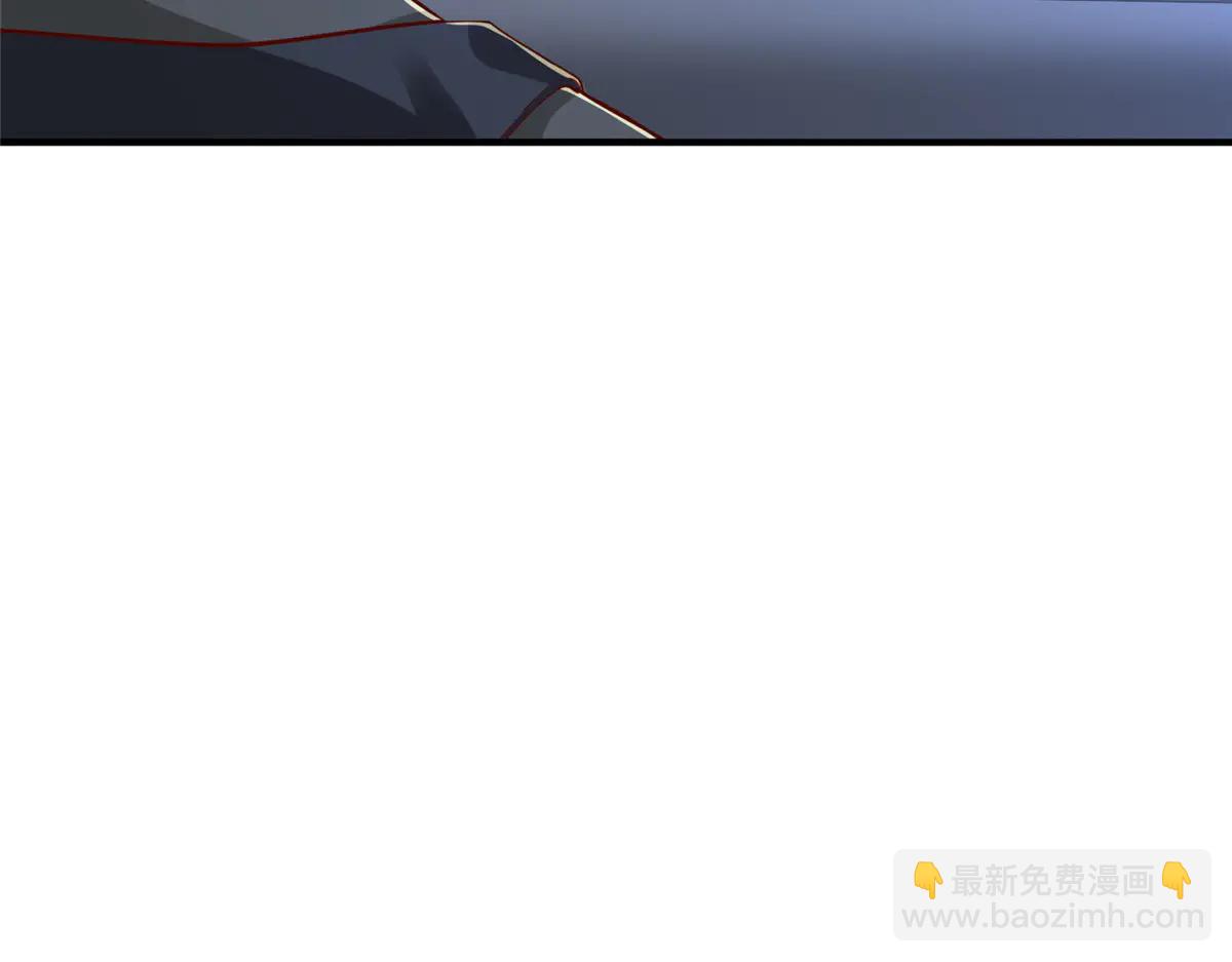 攤牌了，我全職業系統！ - 806 快走(1/4) - 7