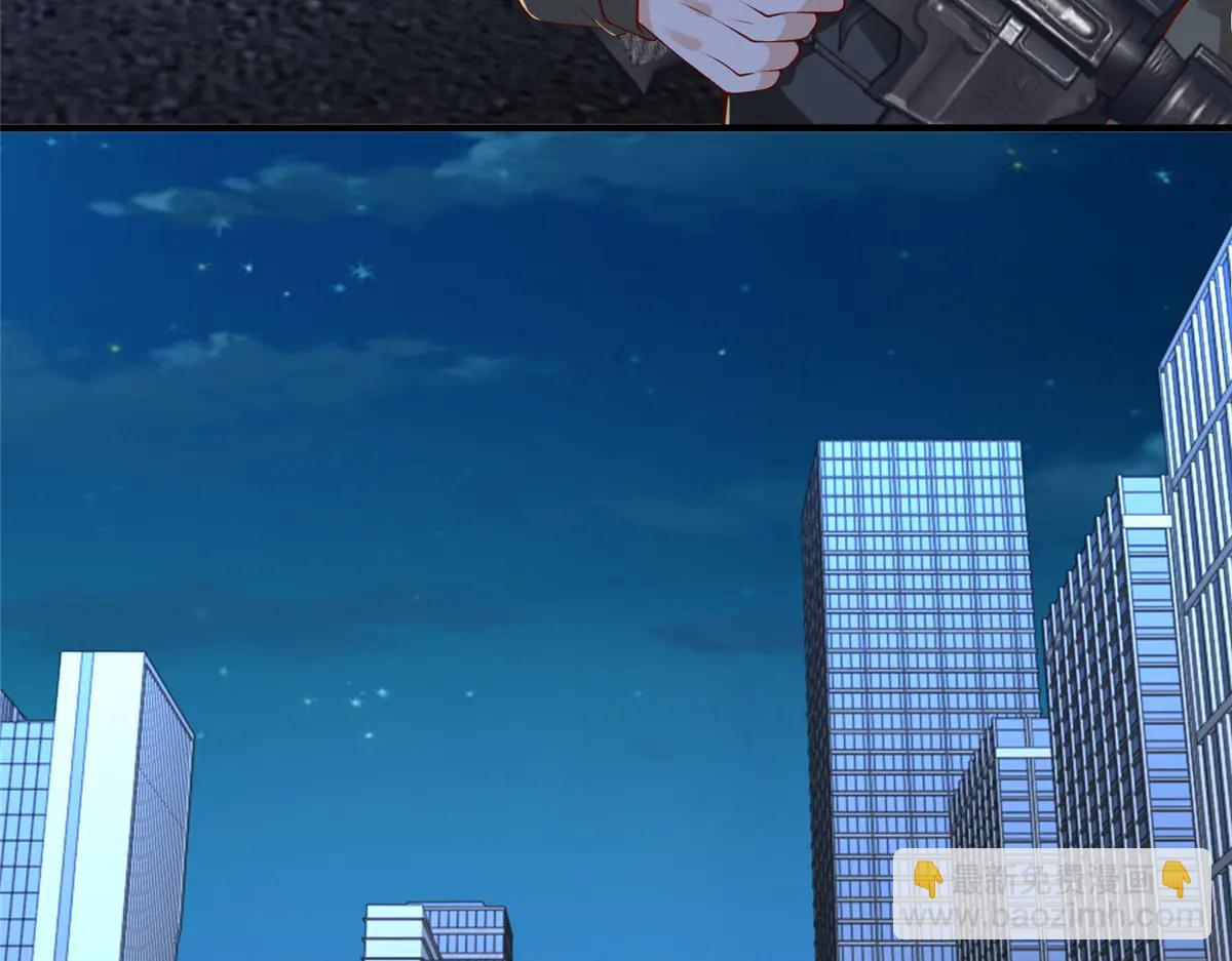 攤牌了，我全職業系統！ - 806 快走(1/4) - 7