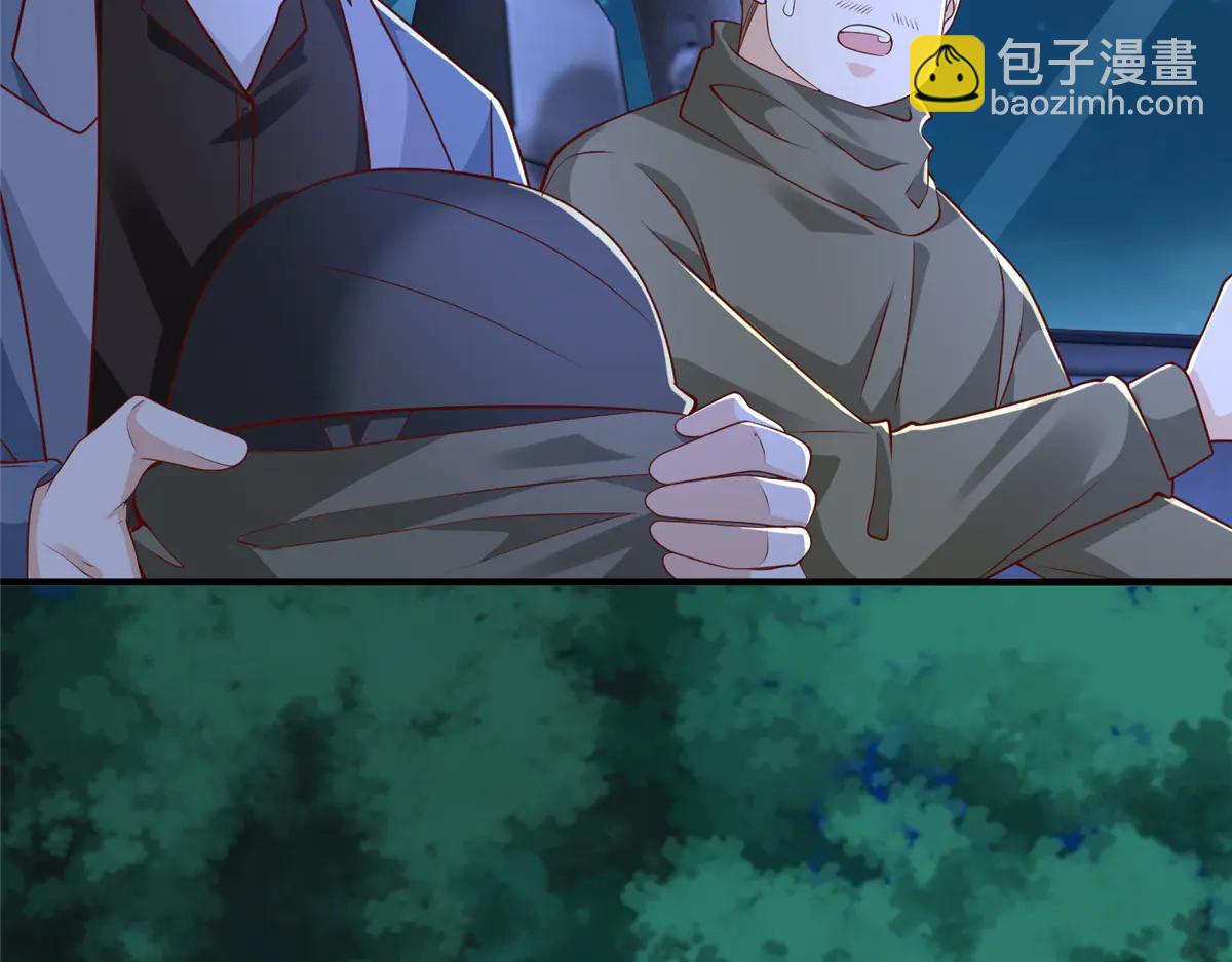 攤牌了，我全職業系統！ - 806 快走(1/4) - 1