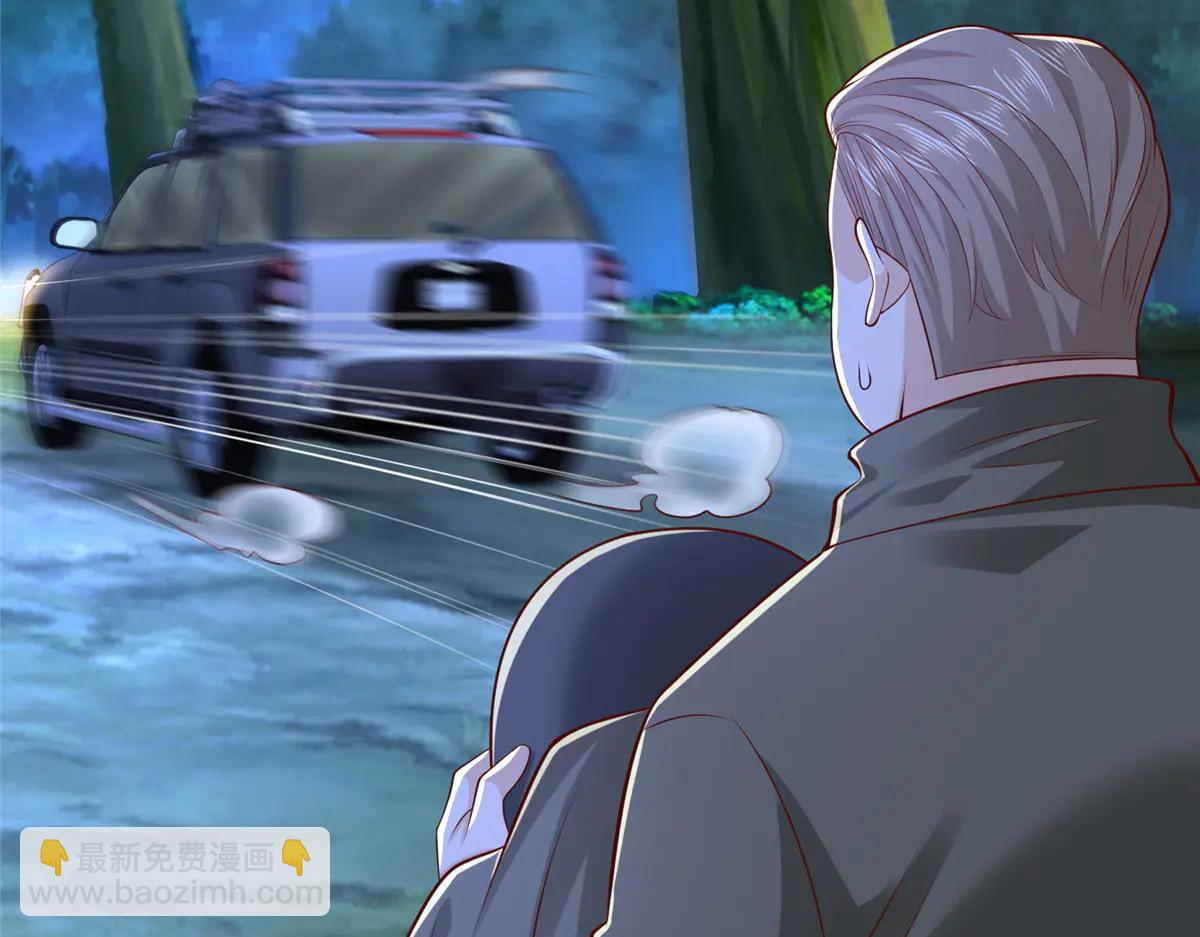 攤牌了，我全職業系統！ - 806 快走(1/4) - 4