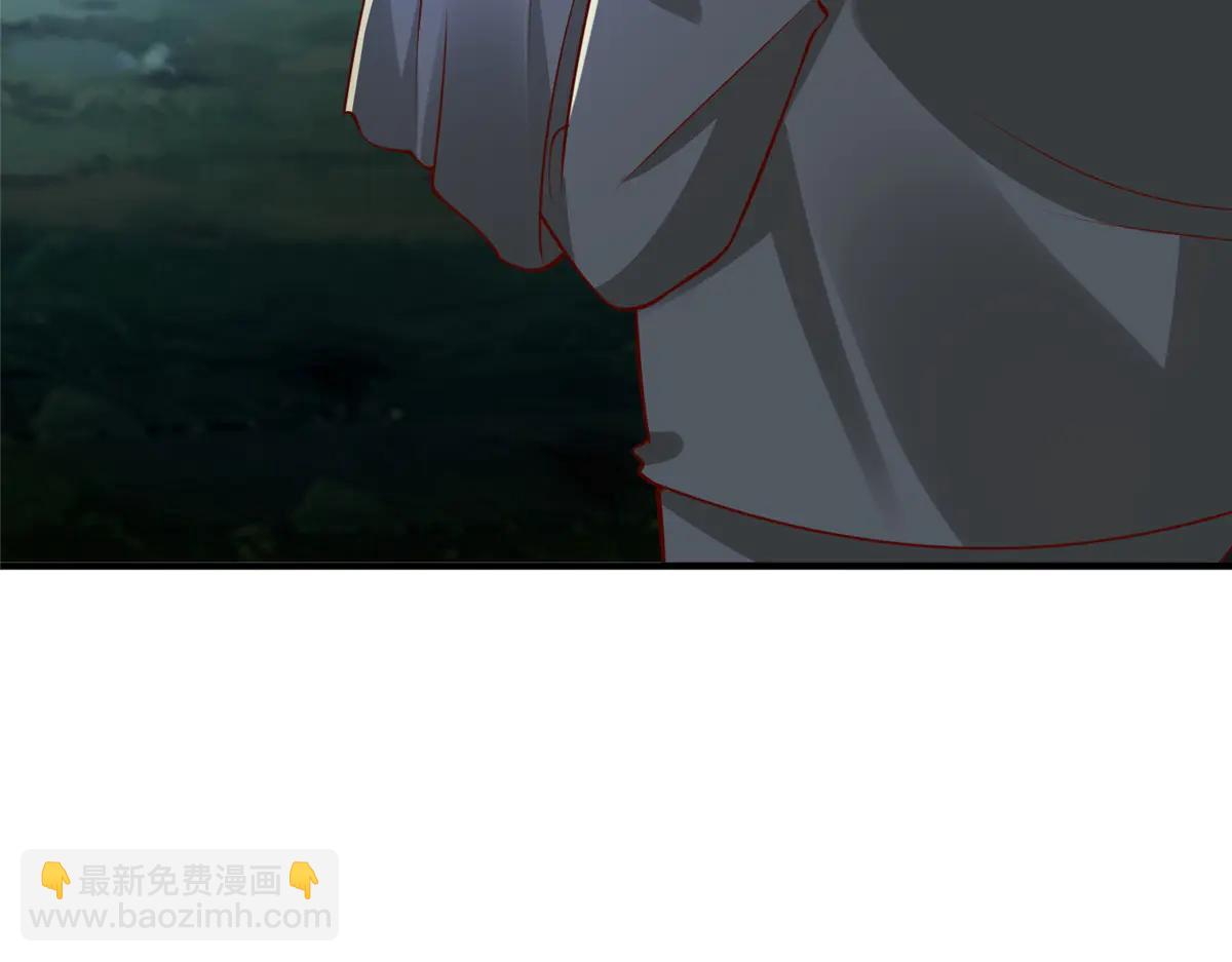 攤牌了，我全職業系統！ - 806 快走(1/4) - 6