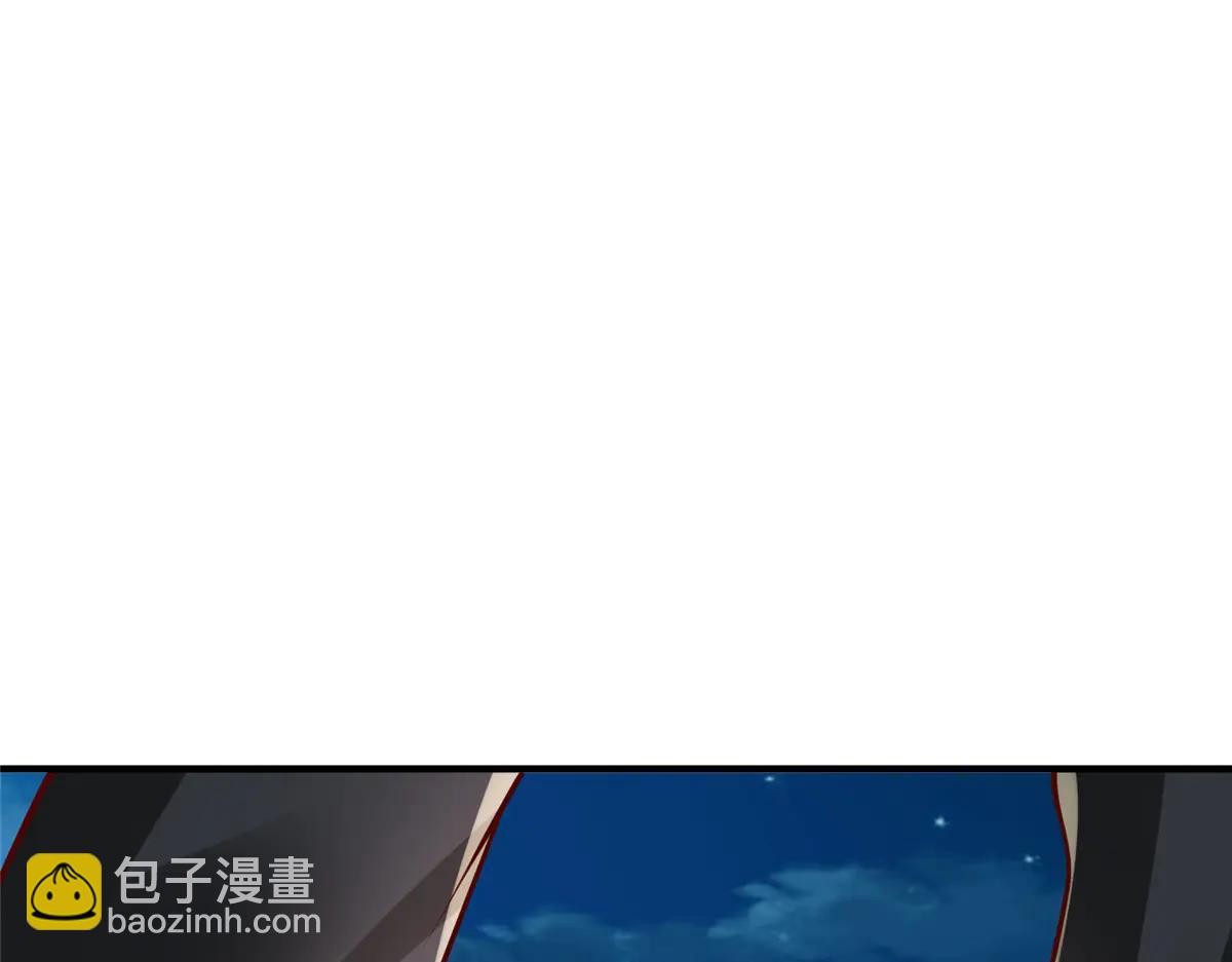 攤牌了，我全職業系統！ - 806 快走(1/4) - 5